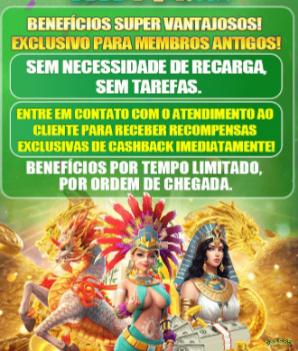 Download gratuito do app da bet585